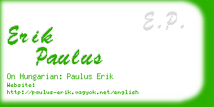 erik paulus business card